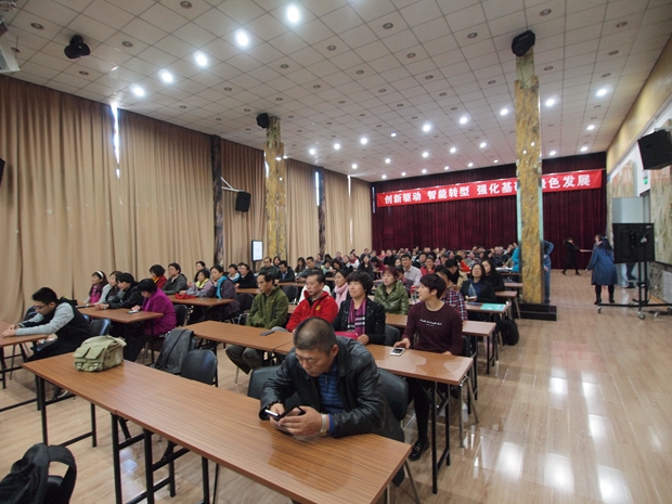 男生鸡巴捅女生小穴视频中关村益心医学工程研究院心脑血管健康知识大讲堂活动（第二期）